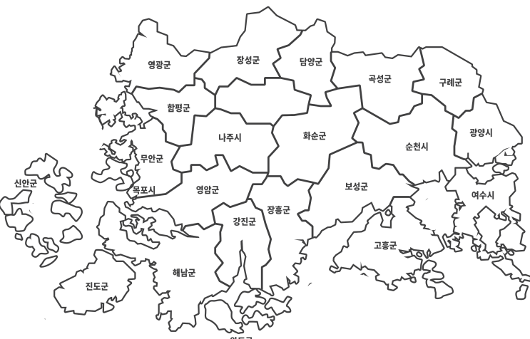  전라남도 북부 지리 및 관광지(1) (영광군, 장성군, 담양군, 곡성군, 구례군, 함평군, 나주시, 화순군, 순천시, 광양시) [택시운전자격시험 전라도 지리 중요사항정리5]