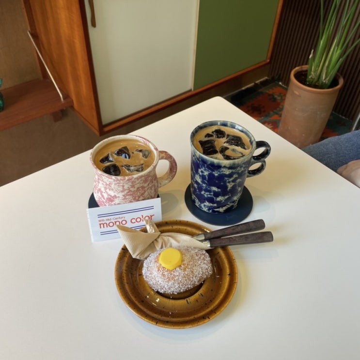 울산 무거동 카페, 커피&디저트가 맛있는 카페 모노컬러