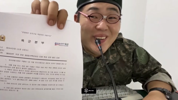  주간일기 챌린지_week4-1