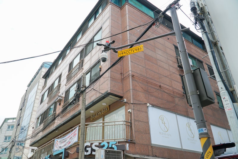 삼성동 마사지 브레스 스파 라운드 숄더 바디 통증 개선 상체 케어 4