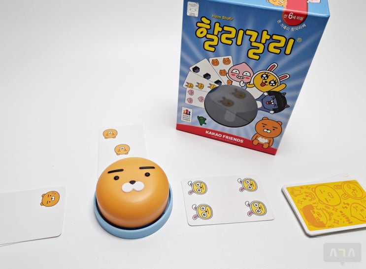 할리갈리 카카오프렌즈 게임방법 귀여운 라이언종을 울려보자!