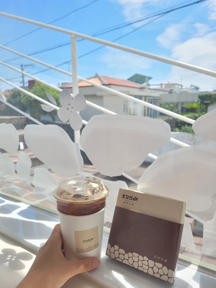  제주초콜릿맛집 부드러운 파베 초콜렛 있는 김녕 쪼꼬뜨레