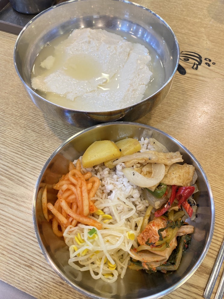 [제기동역 맛집] 가성비 좋았던 우리콩 순두부 & 보리밥 맛집 : 콩보