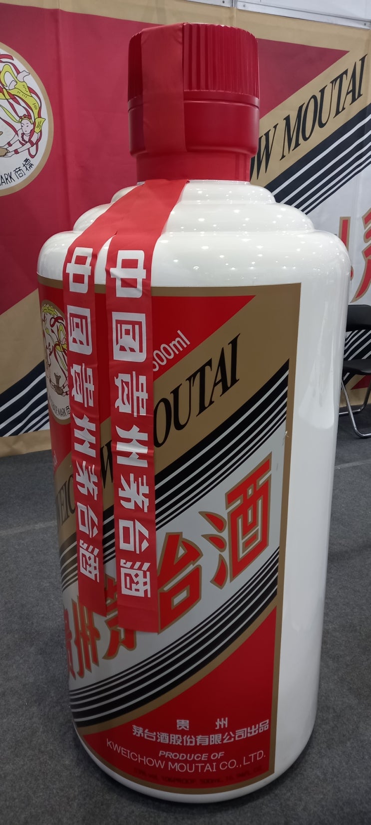  코엑스주류박람회 2022-1부  줄이 1키로, 이 술은 꼭  드세요