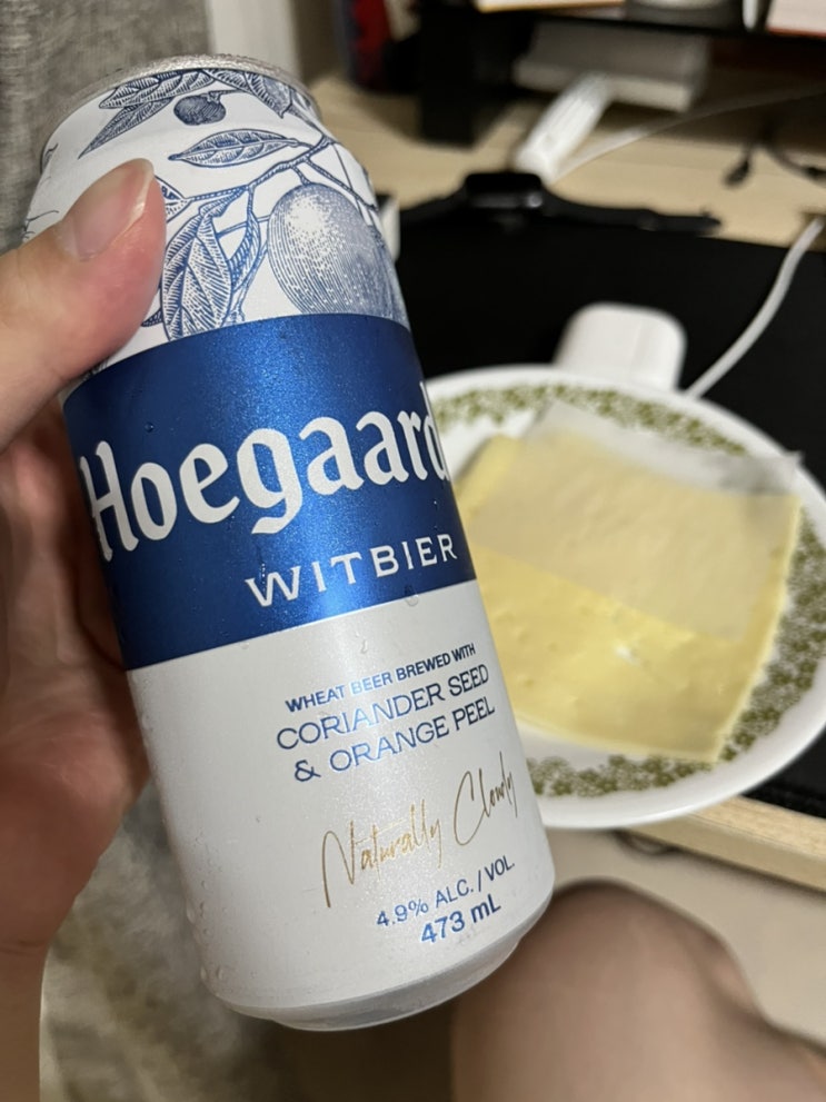  [호가든 맥주] 이 시간에 먹으면 살찌겠지만