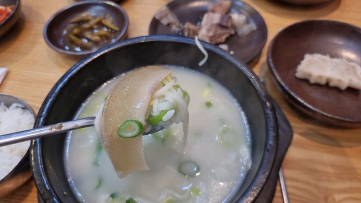 내돈내산 맛집추천 김판쇠전주우족탕 60년전통 먹었어요