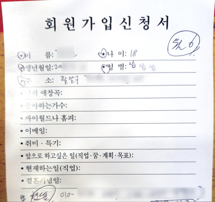 남창동 10대 보컬학원 상담 후기 '타학원에서 1년 배웠는데 실력이 그대로에요' 남창동 10대 보컬학원 상담 후기 '타학원에서 1년 배웠는데 실력이 그대로에요'