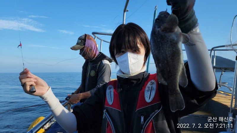 2일 군산오전배 광어,우럭,농어 다 잡아 조황!! -군산새만금낚시 해신호- : 네이버 블로그