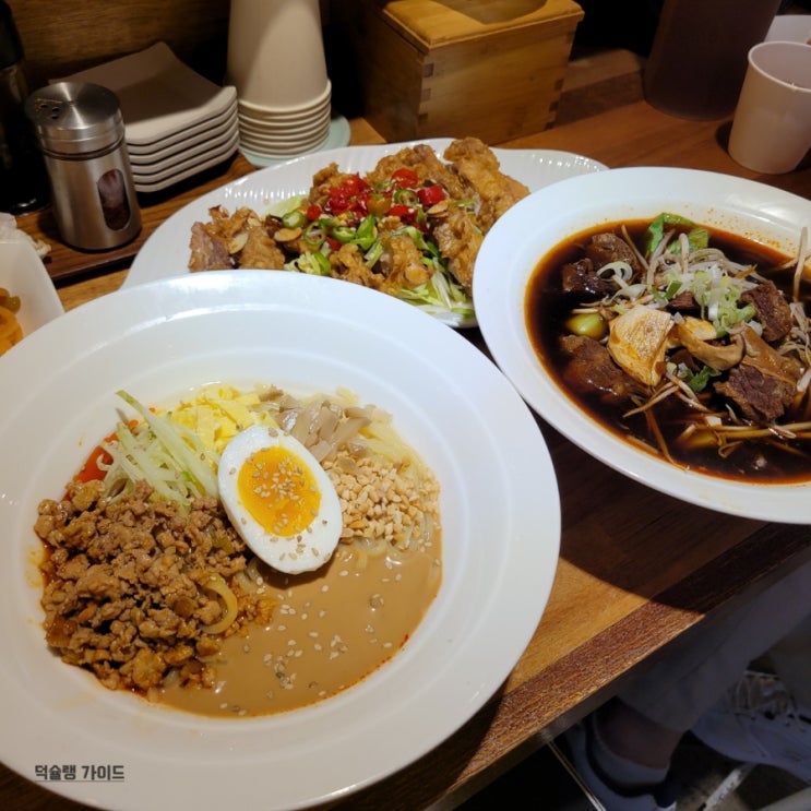 청주 성안길 우육탕면 맛집 <기린 면방>