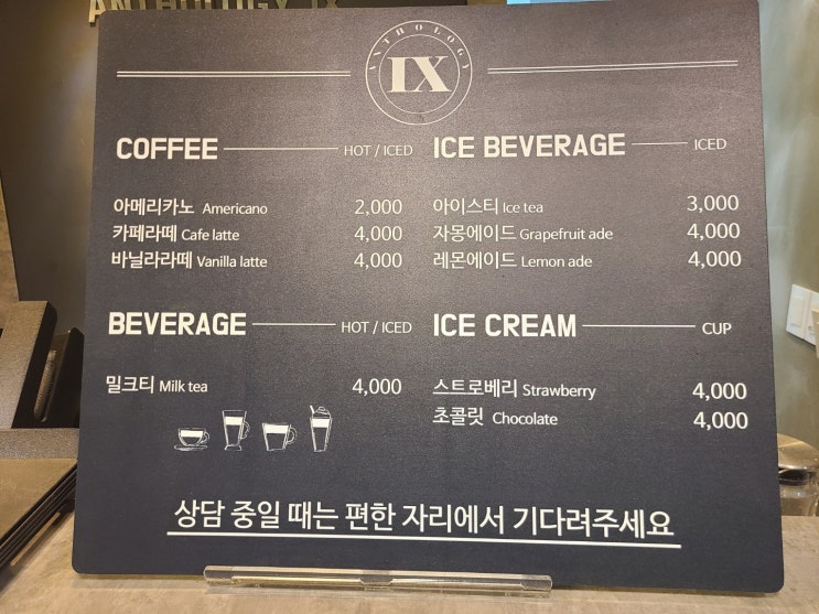  성신여대 사주 앤솔로지9 후기 / 사주 타로 잘맞춤