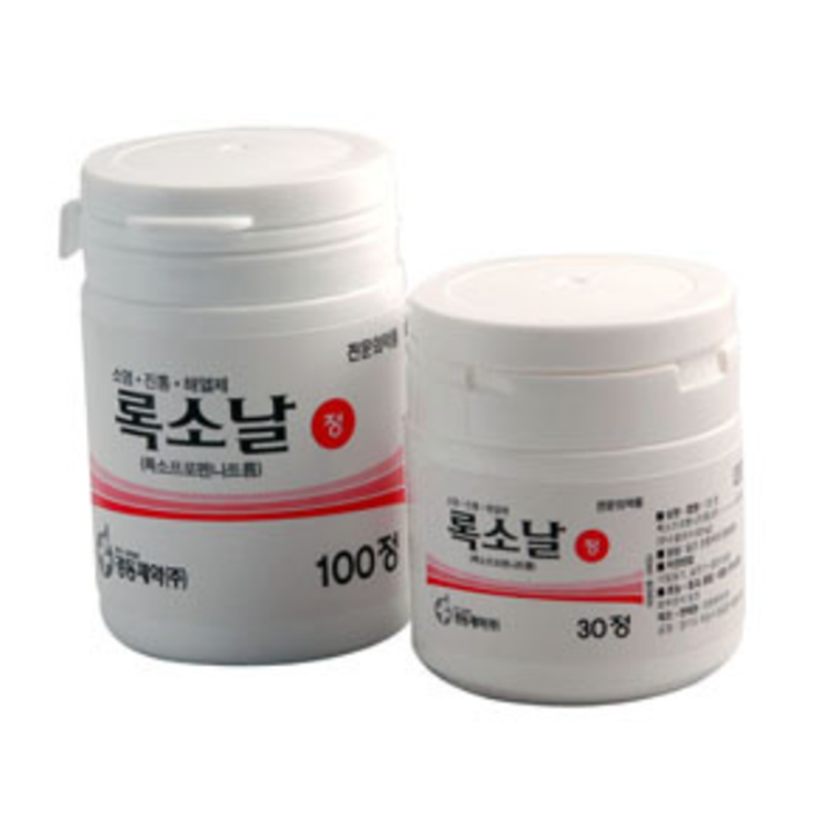 록소날정, 꼭 알아야할 내용들(효능/복용법/부작용/주의사항) 록소날정, 꼭 알아야할 내용들(효능/복용법/부작용/주의사항)