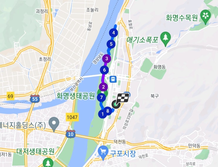  자전거를 탔다-1