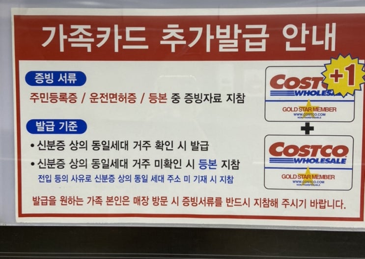  [소소한 일상저장] 6월 4주차 이야기