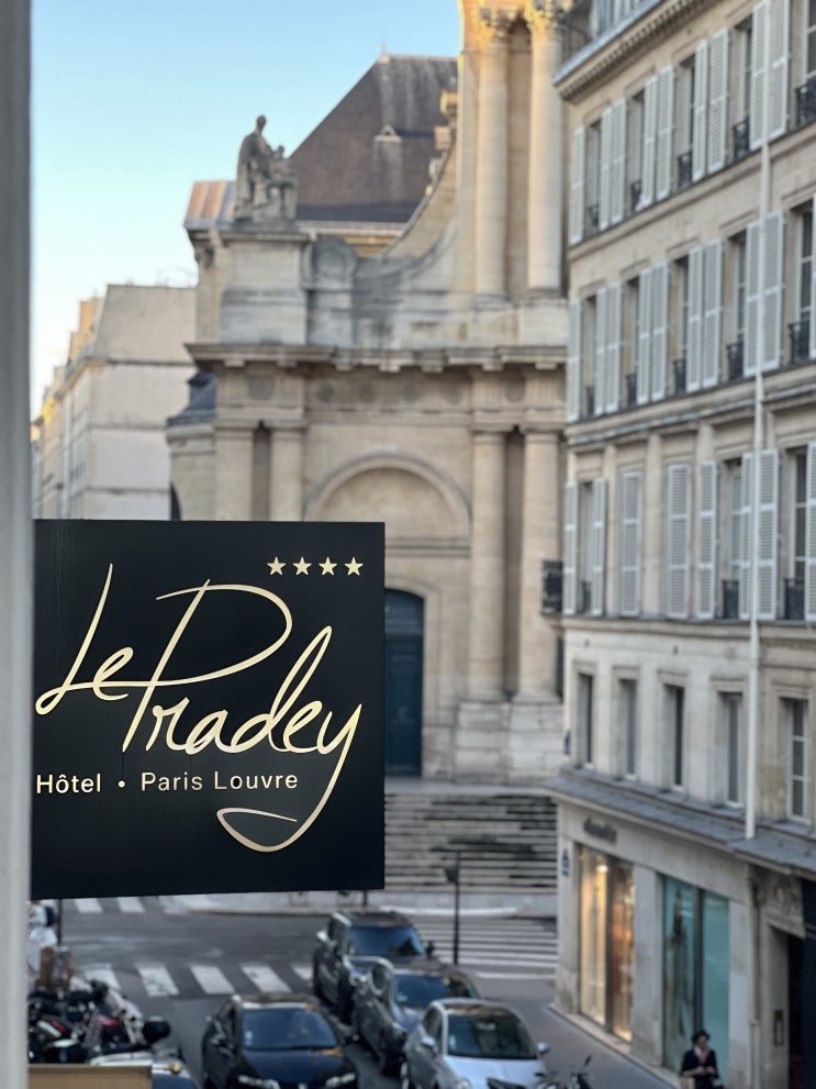  2022paris 파리 르 프라데이 호텔(Le Pradey Hotel)/루브르 근처 호텔 추천 / 교통 좋은 파리 호텔