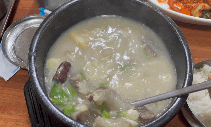  [청주] 내덕동맛집 할매곰탕ㅣ도가니탕 찐맛집 