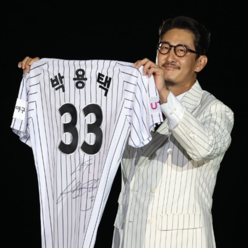 LG의 심장 박용택, 영원한 트윈스의 전설이 되다.(박용택, 박용택은퇴식, 영구결번, 쿨가이, ....