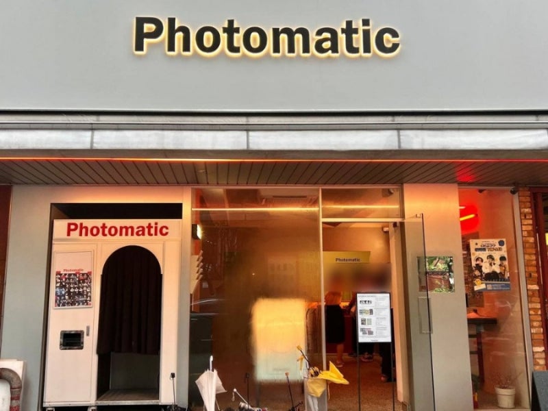 Marco Kpop Instagram 방탄소년단 진 PHOTOMATIC : 네이버 블로그