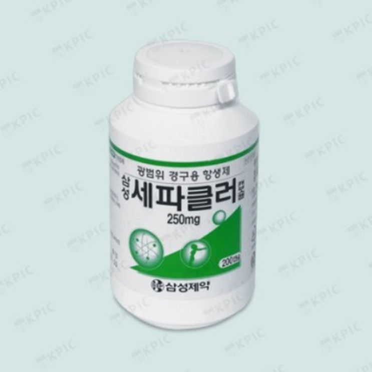 삼성세파클러캡슐 250mg, 꼭 알아야할 내용들(효능/복용법/부작용/주의사항)