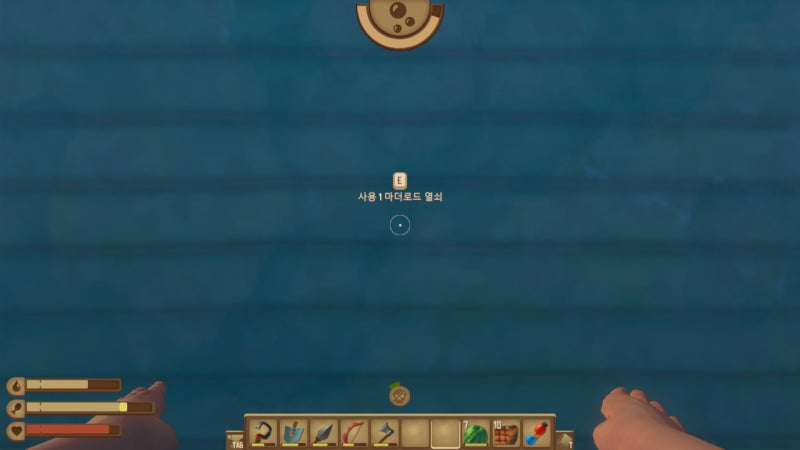 래프트 RAFT 공략 #4 바루나포인트 Varuna Point 완벽 공략 : 네이버 블로그