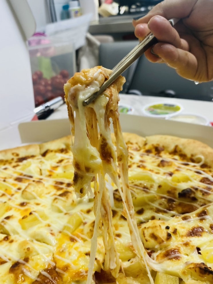  [맛집] 거여동 피자집 영구스피자