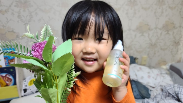  신생아오일 닥터아토지아 베이비오일 아빠표 마사지