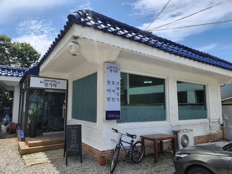  춘천 석사동한식, 춘천맛집추천: 춘천산채비빔밥 맛집으로 알려진 청기와 방문후기