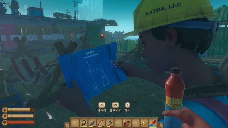 래프트 RAFT 공략 #4 바루나포인트 Varuna Point 완벽 공략 : 네이버 블로그