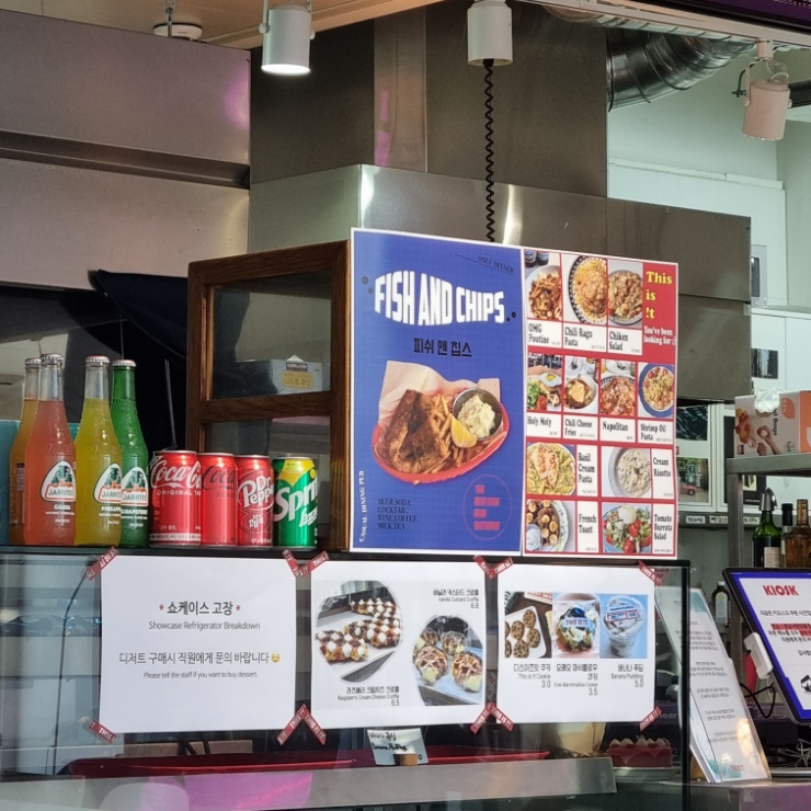 6월-4 주간일기, 어나더미타임 대부도여행, 다시 일상. 6월-4 주간일기, 어나더미타임 대부도여행, 다시 일상.
