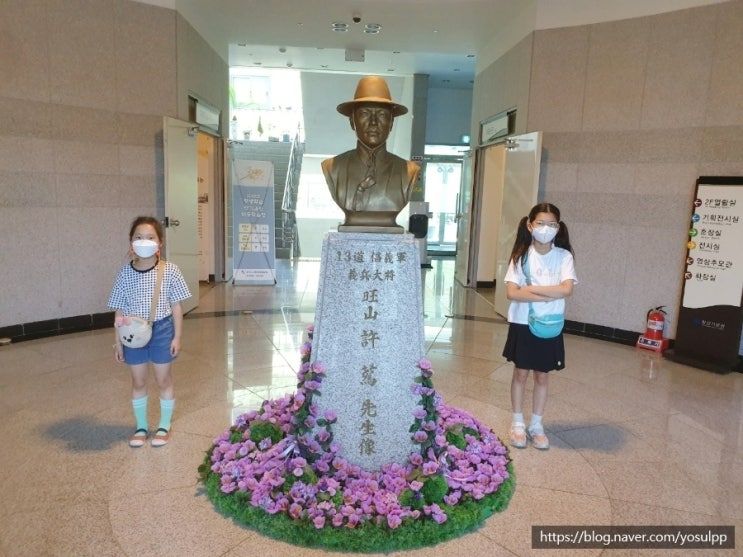 구미 가볼만한곳 왕산허위선생기념관 희생정신 잊지 않겠습니다