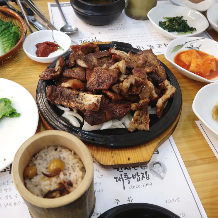  담양 갈비 맛집 대통밥의 원조 한상근 대통밥집
