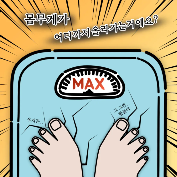 블로그챌린지일기-6월4주차 블로그챌린지일기-6월4주차