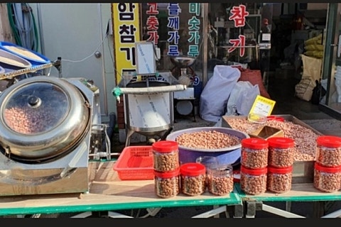인성농산 이미지