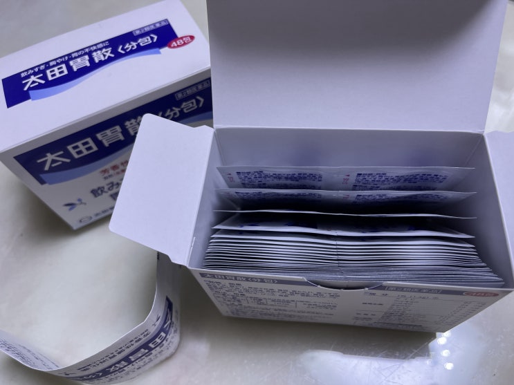  오타이산 일본 국민위장약 일본 직구쇼핑몰 가격 내돈내산 후기이로이로도쿄