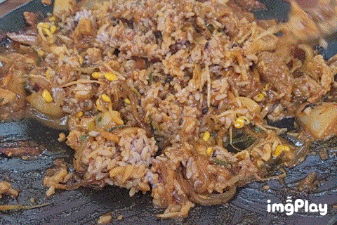  성산일출봉 맛집 성산흑돼지두루치기 맛있다 가성비좋다