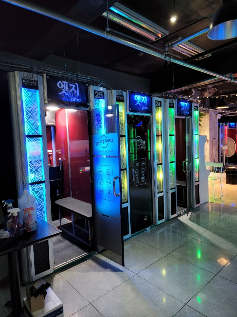 아주대 코인 노래방 플레이코인 노래연습장 : 네이버 블로그