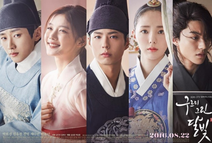  TVING 웹예능 청춘MT  박보검 , 박서준 , 안보현 , 지창욱 , 황인엽 등 출연진 정보