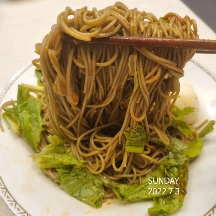 찜통 더위 집콕 메뉴 비빔국수랑 어묵탕이랑 국물떡볶이 꿀꺽~