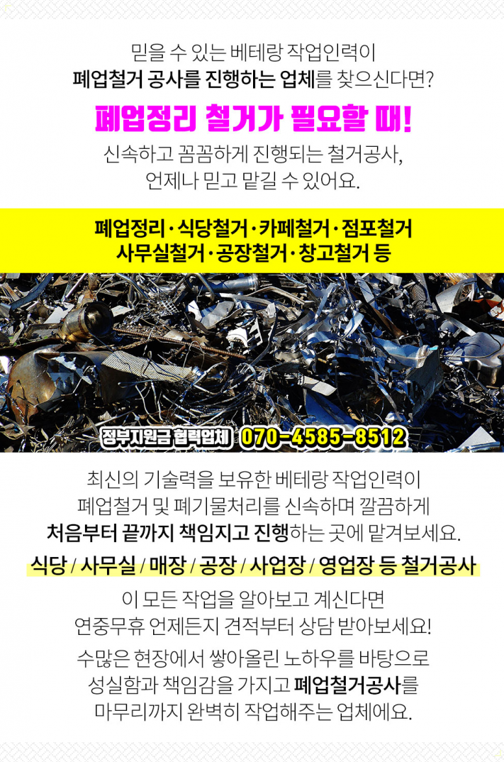 꿈에그린펜션 사진 2