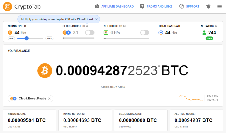 크립토탭 CryptoTab 브라우저를 통한 비트코인 채굴 현황 및 채굴 네트워크 244명 (2022.07.03) 크립토탭 CryptoTab 브라우저를 통한 비트코인 채굴 현황 및 채굴 네트워크 244명 (2022.07.03)