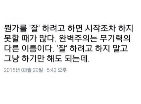  record 우당탕탕 첫번째 기록