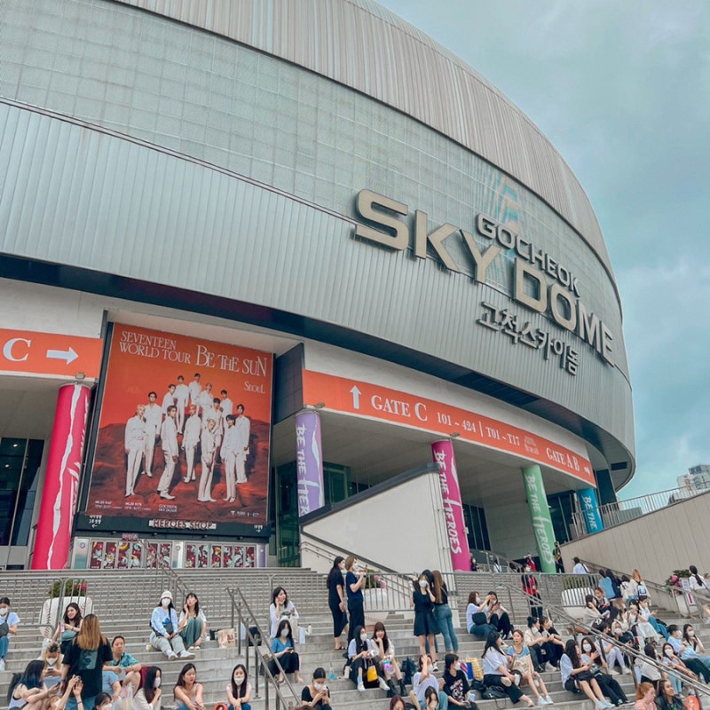 SEVENTEEN Be The Sun Concert Review: Gocheok Dome VIP 4th Floor Seat View