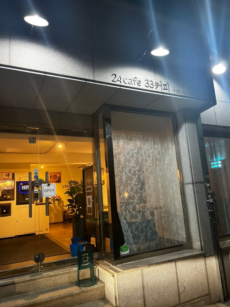  7월 1주차