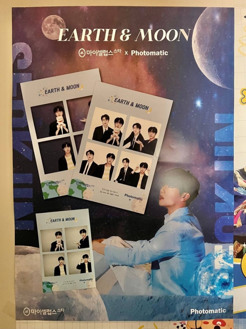 Marco Kpop Instagram 방탄소년단 진 PHOTOMATIC : 네이버 블로그