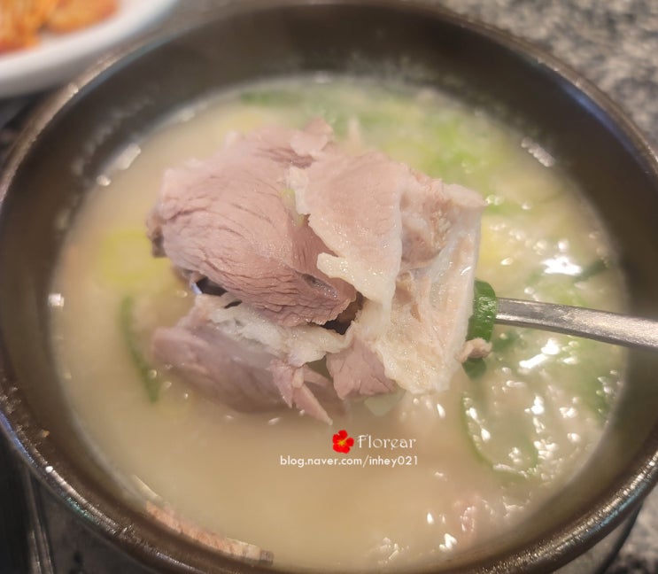 부산 해운대역 돼지국밥 할매집 고기만 있어 더 좋다 부산 해운대역 돼지국밥 할매집 고기만 있어 더 좋다