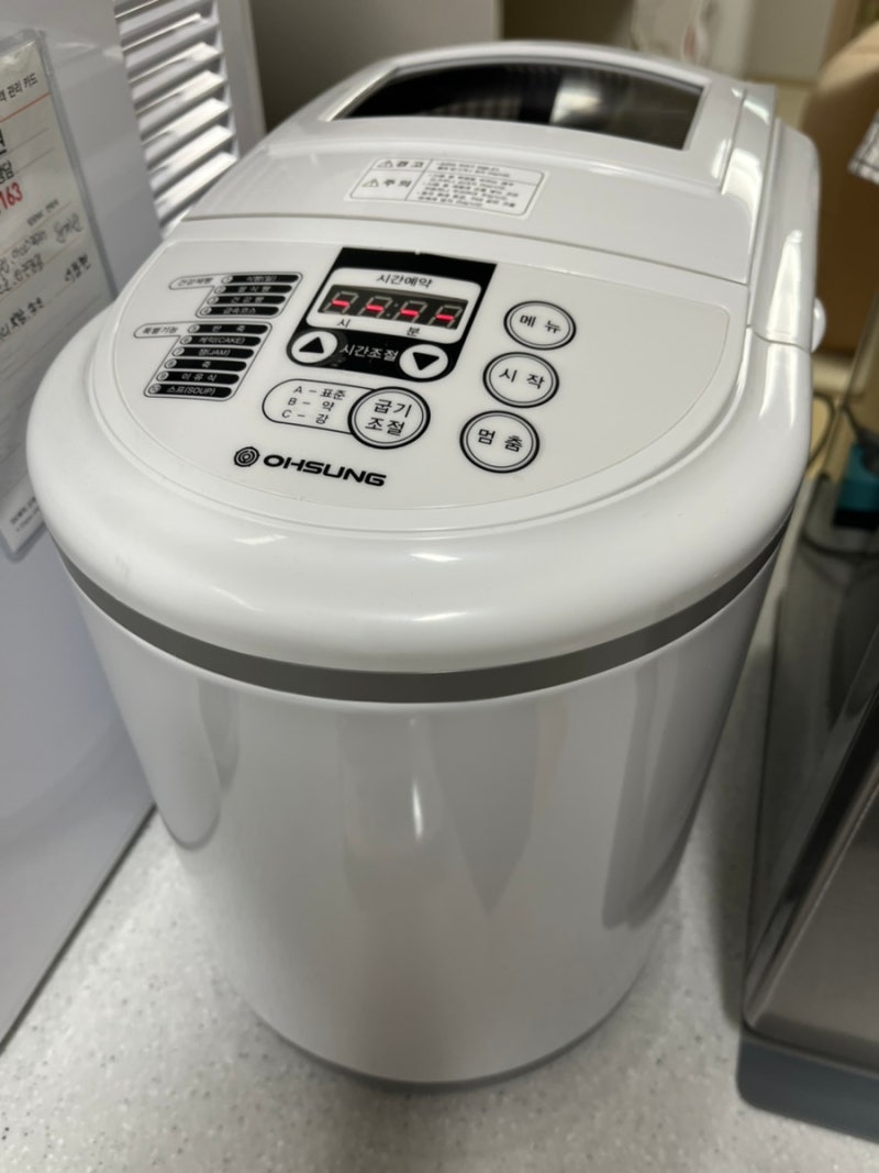 오성제빵기 HB-159C 사용후기