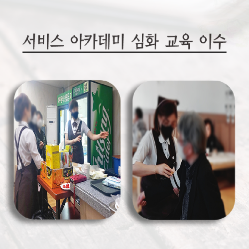  고대안암병원장례식장 부모님 장례식 3일장 찰나 같았던 일정 후기