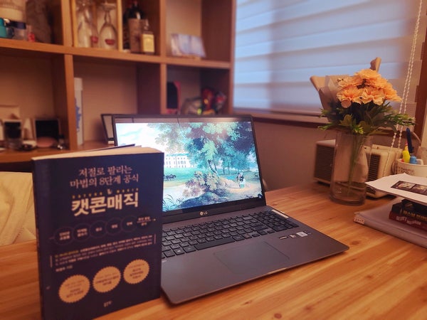 내 삶의 우선순위 정하기, 당신의 첫 번째 행동에 따라 인생이 달라진다