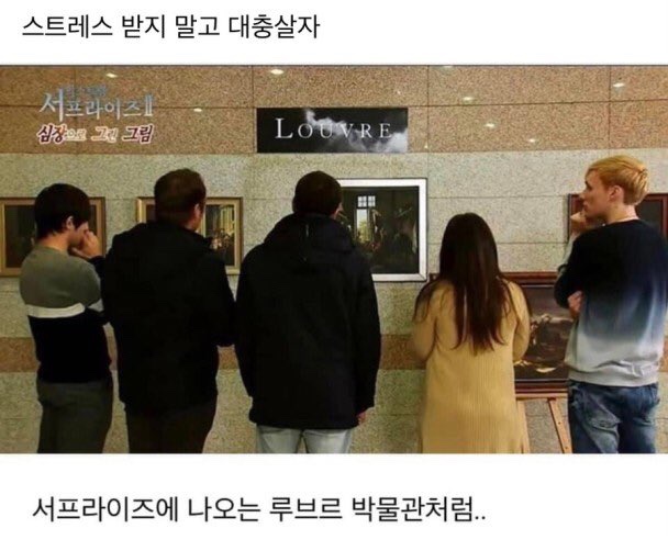  블챌 6-4