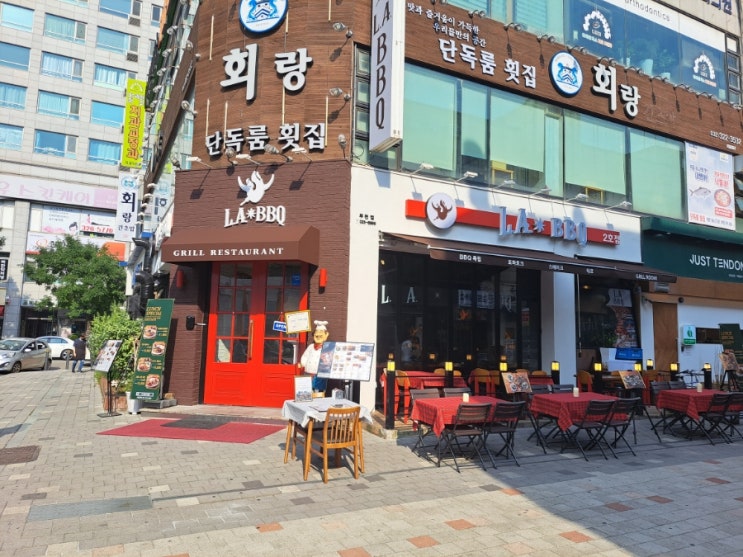 [경기/부천] LABBQ부천점 : 부천신중동맛집 ,부천데이트코스