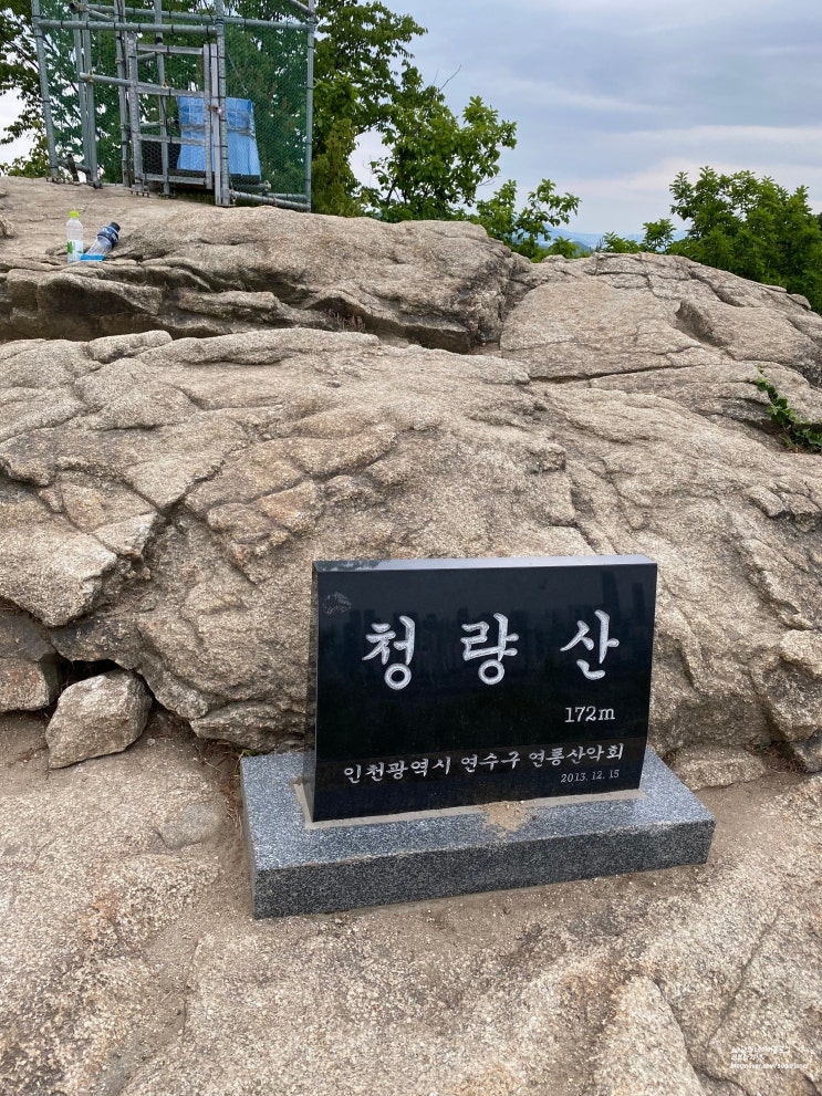 인천 등린이 등산 추천 청량산 후기/주차/맛집/준비물 인천 등린이 등산 추천 청량산 후기/주차/맛집/준비물